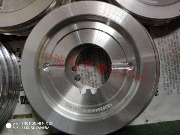 不銹鋼激光雕刻