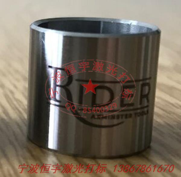 不銹鋼鐳射加工