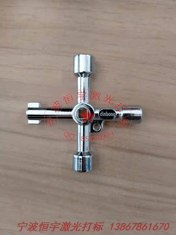 電鍍產品鐳射加工