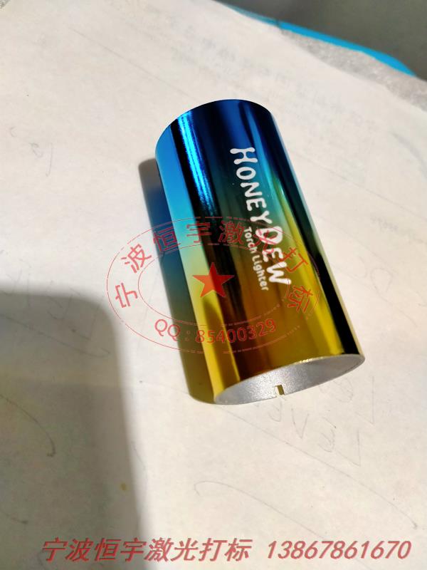 鍍鋅產品激光打標