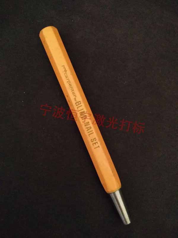 五金工具鐳射加工