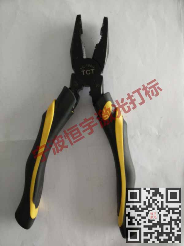 五金工具laser雕刻