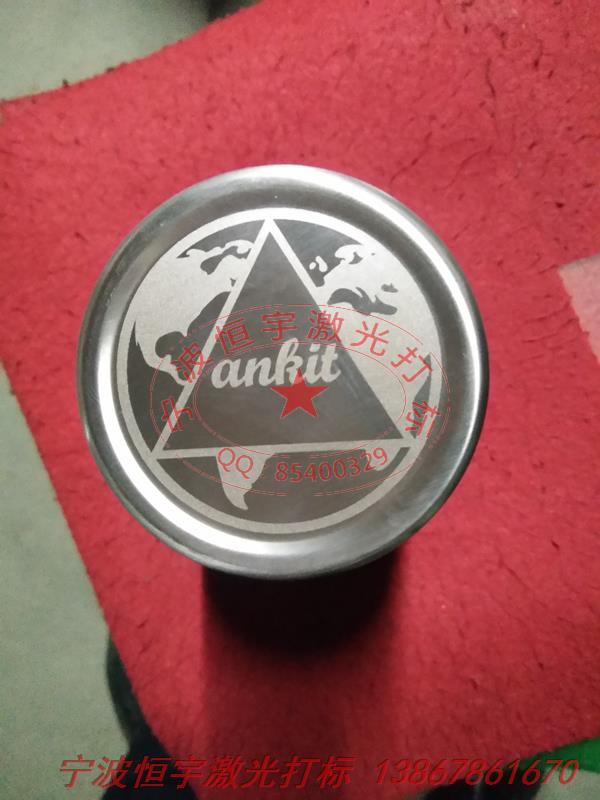 鋁制品激光加工