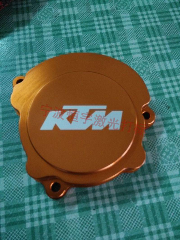 鋁制品激光加工