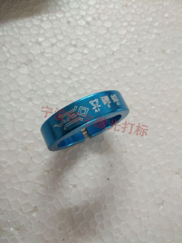 鋁制品激光打標(biāo)