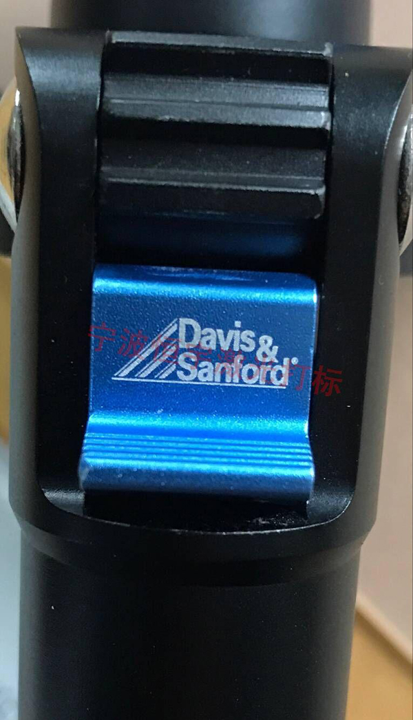 鋁制品鐳射雕刻