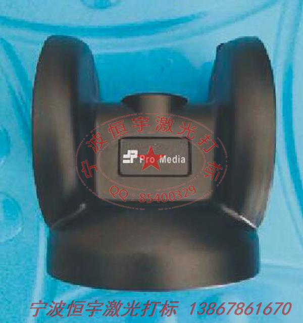 噴漆產品鐳射雕刻