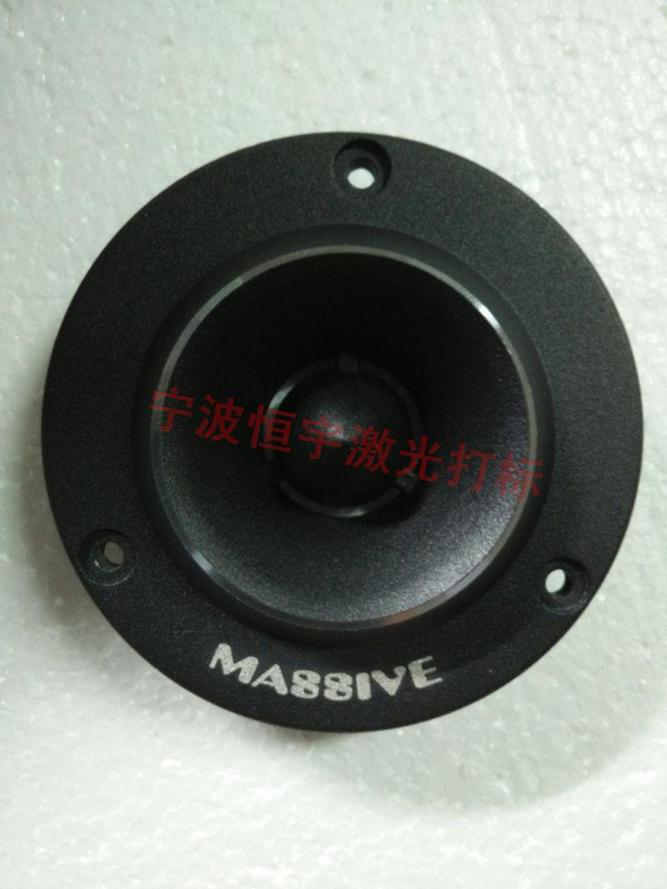 噴塑產(chǎn)品鐳射打標