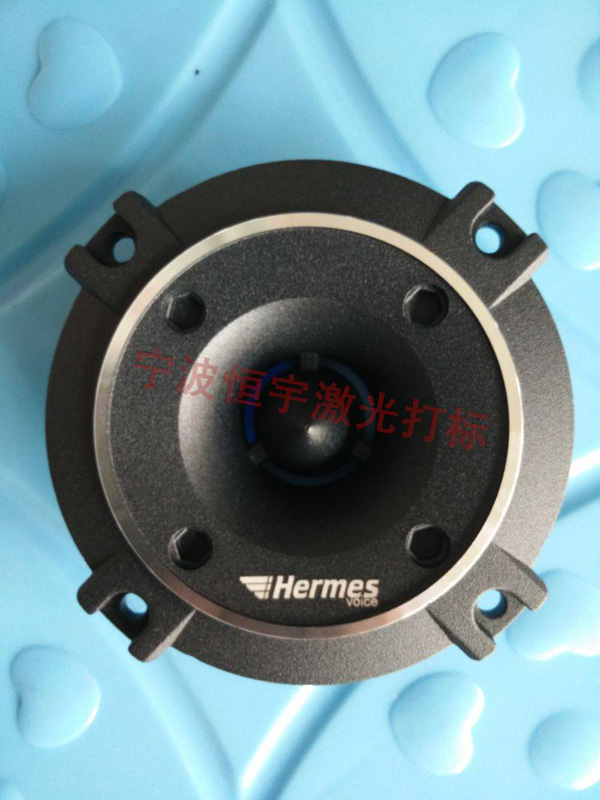 噴塑產品鐳射打標