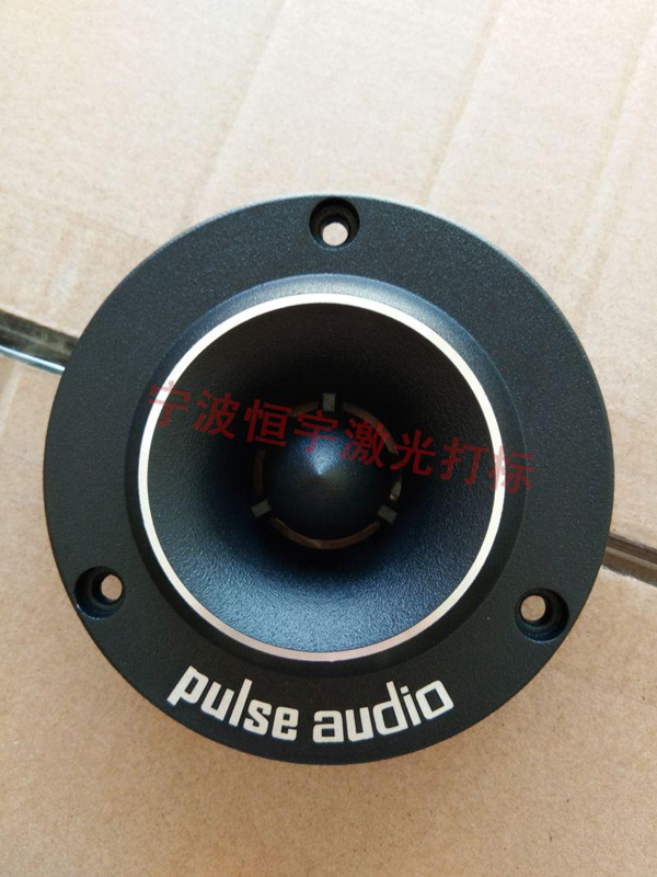 噴塑產(chǎn)品laser雕刻