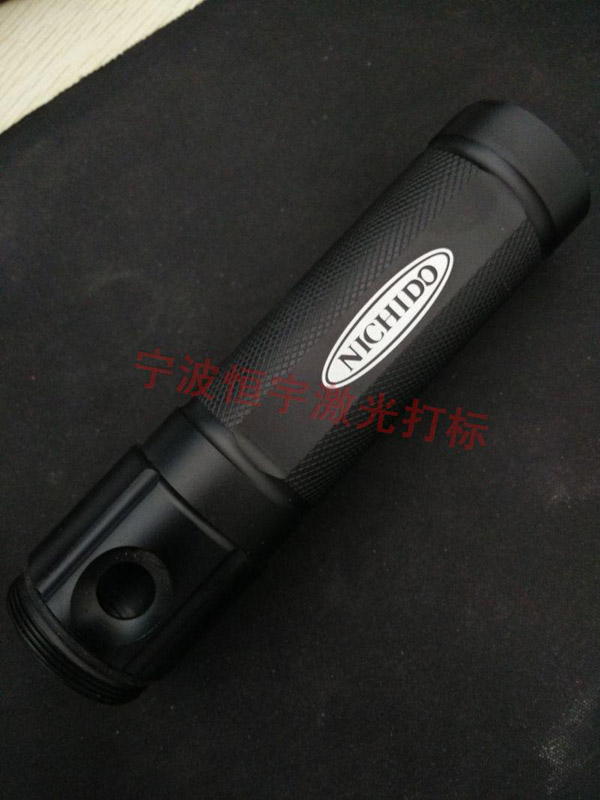 手電筒鐳雕