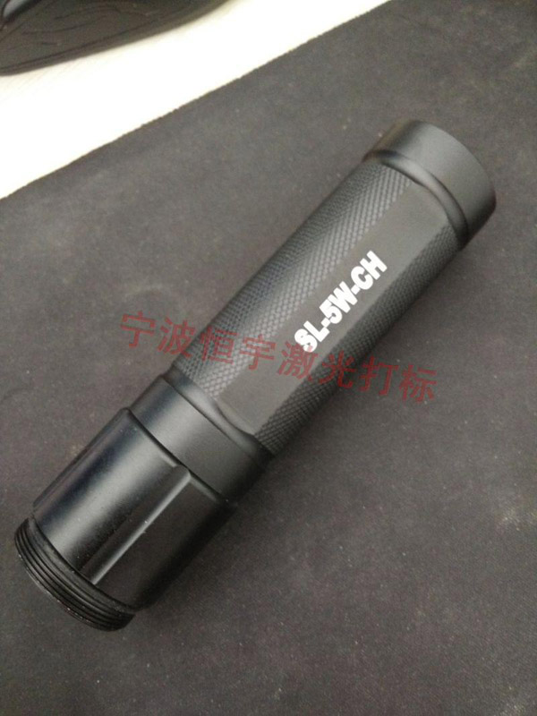 手電筒鐳射加工