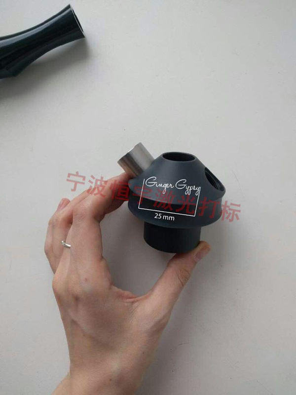 塑料產(chǎn)品鐳雕