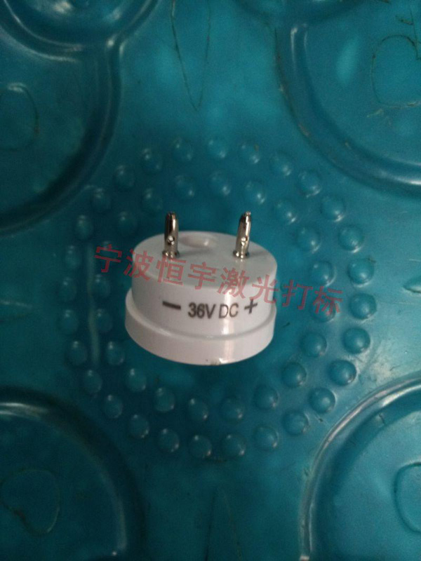 塑料產(chǎn)品鐳射雕刻