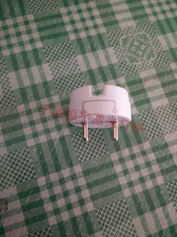 塑料產(chǎn)品激光打標