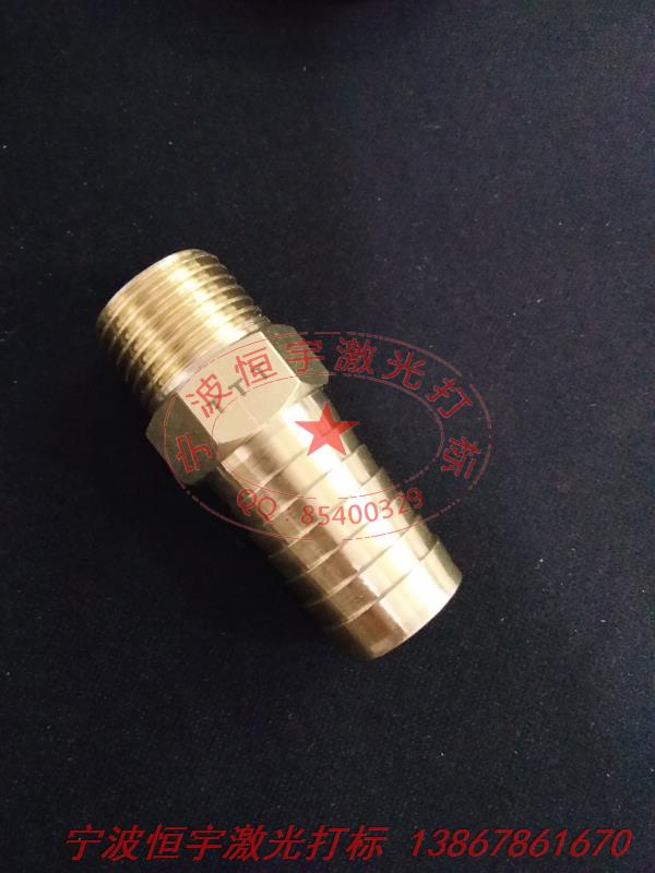 銅件銅制品激光雕刻