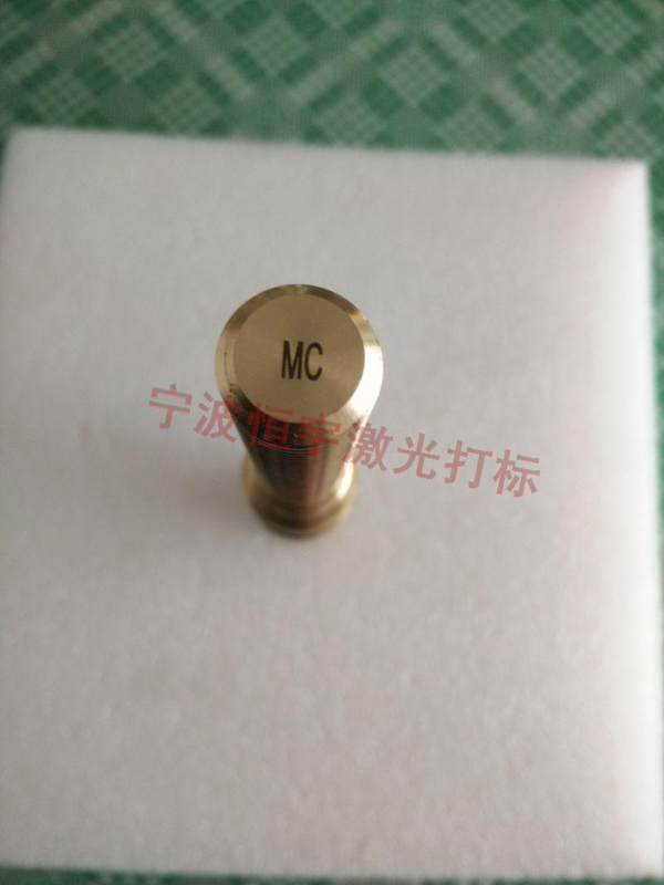 銅件銅制品鐳射加工