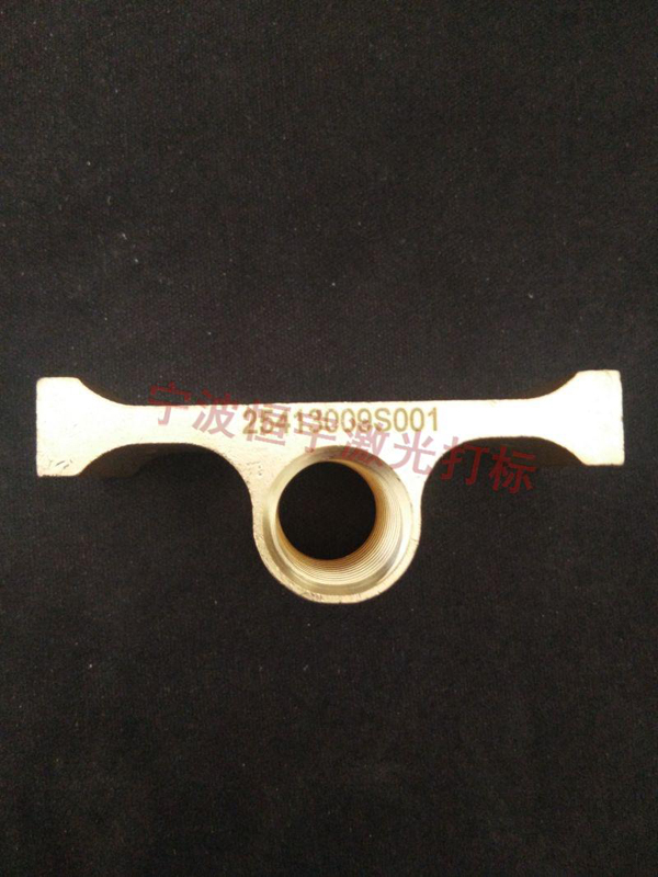 銅件銅制品鐳射加工