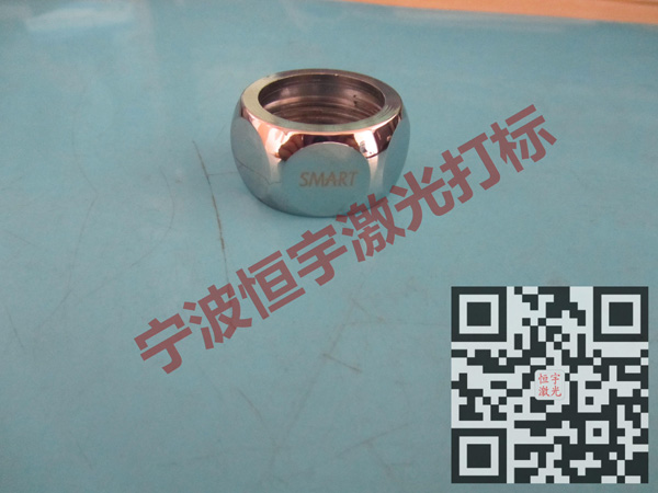 衛(wèi)浴產(chǎn)品鐳雕