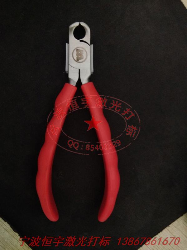 五金產(chǎn)品激光打標(biāo)