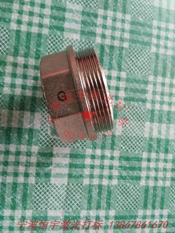 五金產(chǎn)品鐳射雕刻