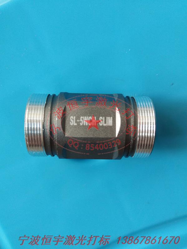 五金產品激光打標