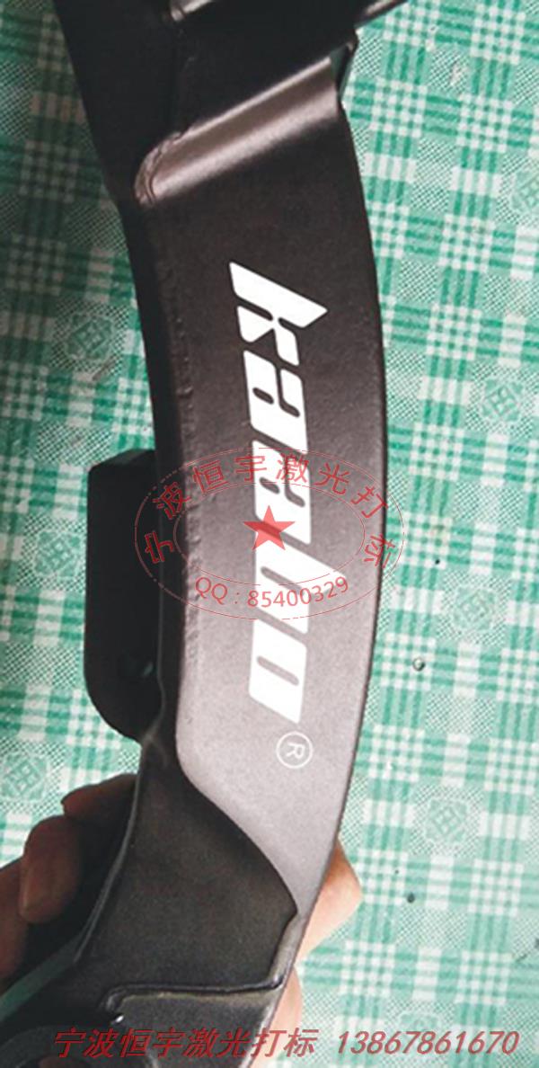 五金產(chǎn)品激光加工