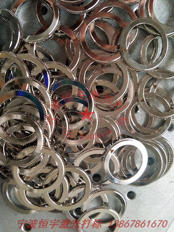 五金產(chǎn)品鐳射雕刻