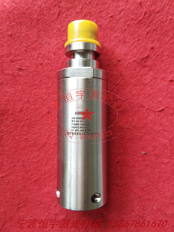 五金產(chǎn)品激光加工