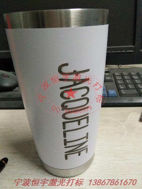 五金產(chǎn)品激光刻字