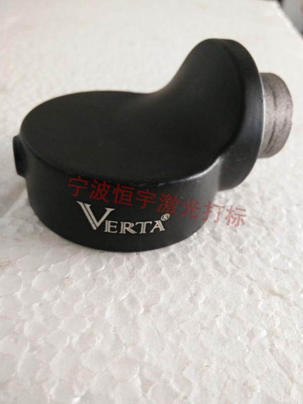 五金產(chǎn)品鐳雕