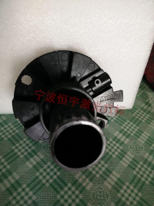 五金產品鐳射加工