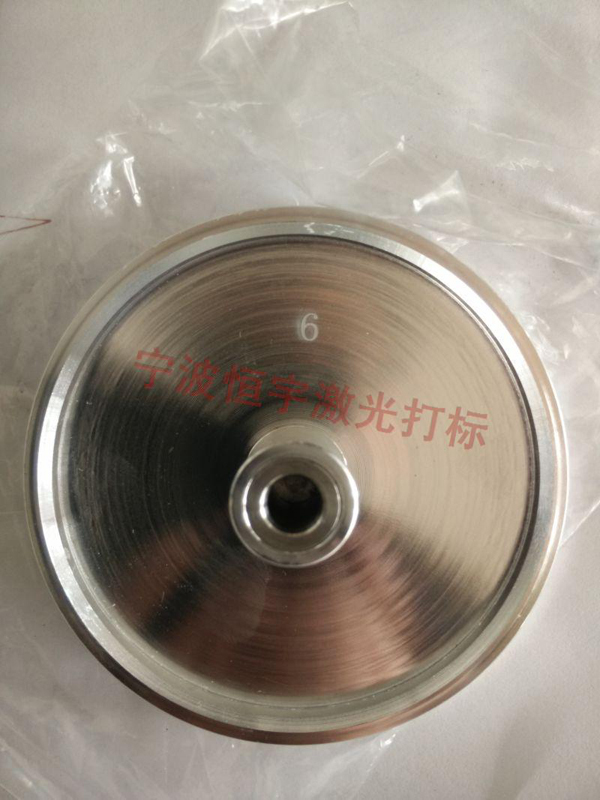 五金產品鐳射加工