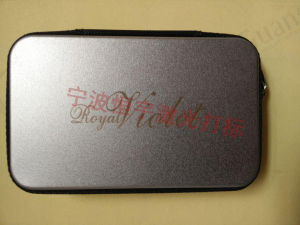 五金產品laser刻字