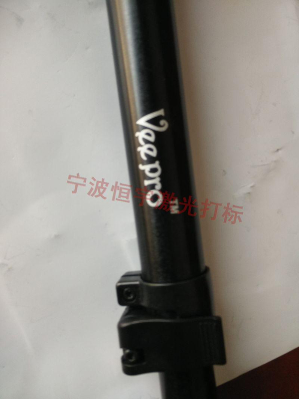 五金產品激光打標