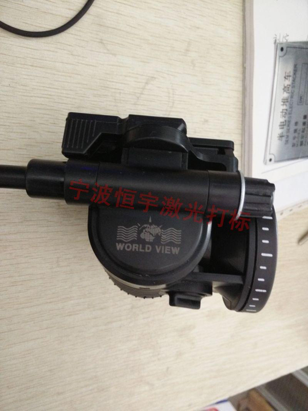 五金產品鐳射雕刻