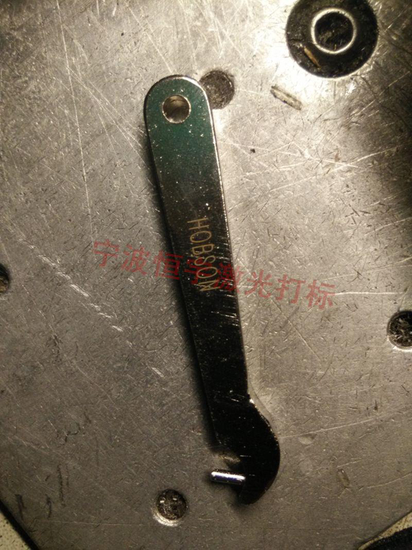 五金產(chǎn)品鐳射刻字