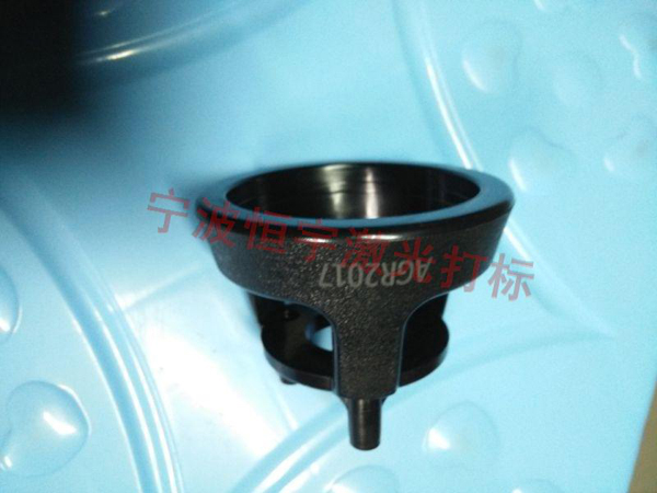 五金產(chǎn)品激光雕刻