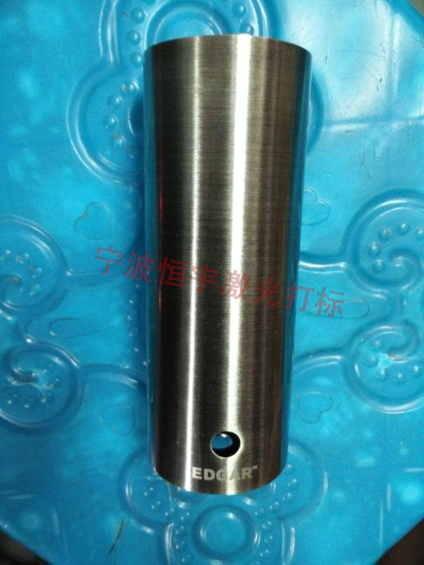 五金產(chǎn)品laser刻字