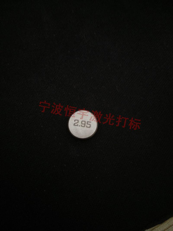 五金產品laser雕刻