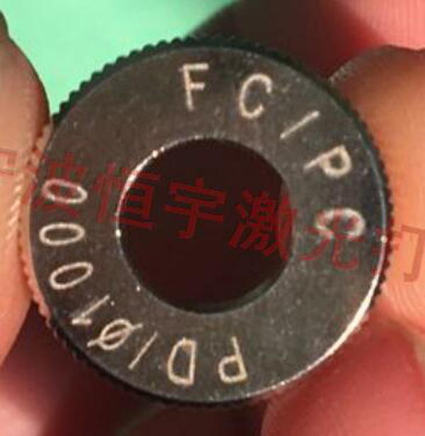 五金產品激光雕刻