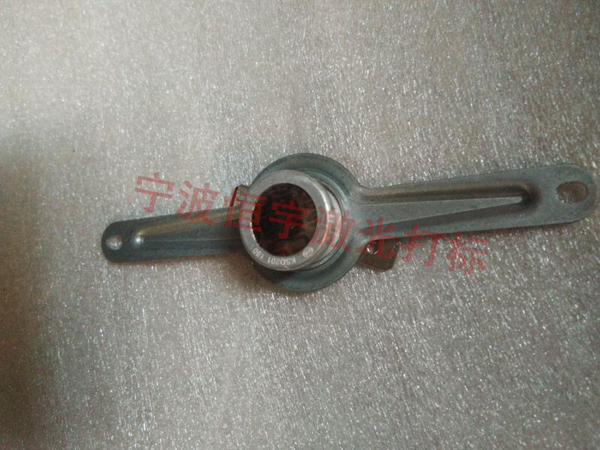 五金產品鐳射刻字