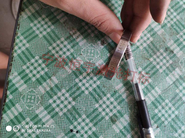 五金產品鐳射打標