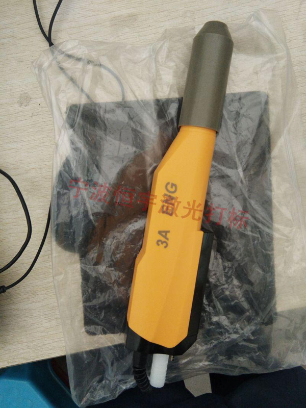 五金產品laser雕刻