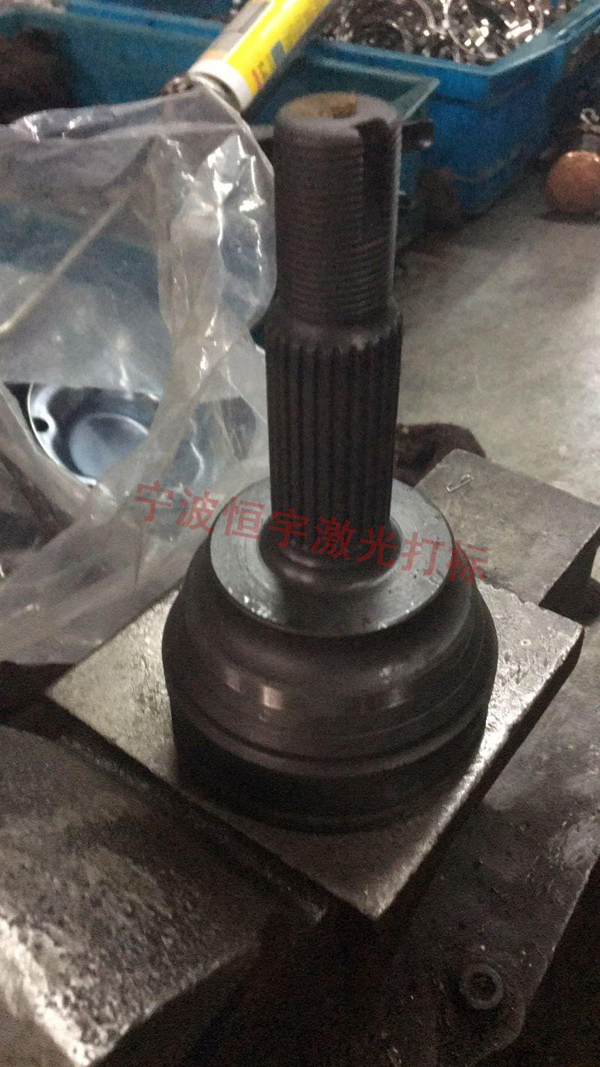 五金產品激光打標