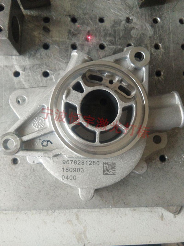 五金產品激光雕刻