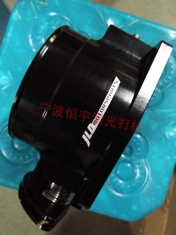 五金產品laser刻字