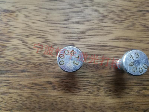 五金產品激光加工