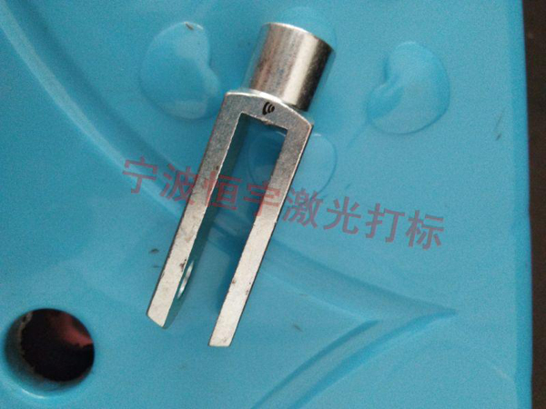 五金產品激光打標