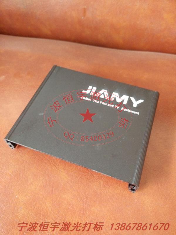 氧化產品激光刻字